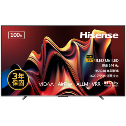 液晶顯示器 100U7N