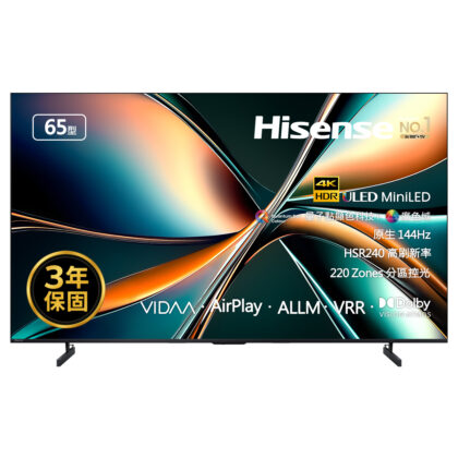 液晶顯示器 65U6Q PRO