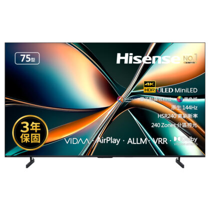 液晶顯示器 75U6Q PRO